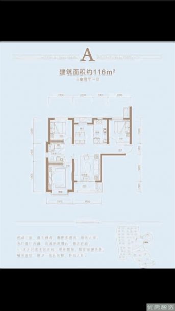 建面0