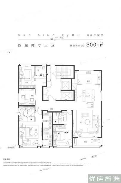 融创梅江壹号院鸿坤理想城室厅卫1厨