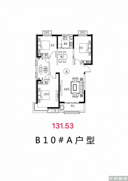 玉兰花园3室2厅2卫1厨