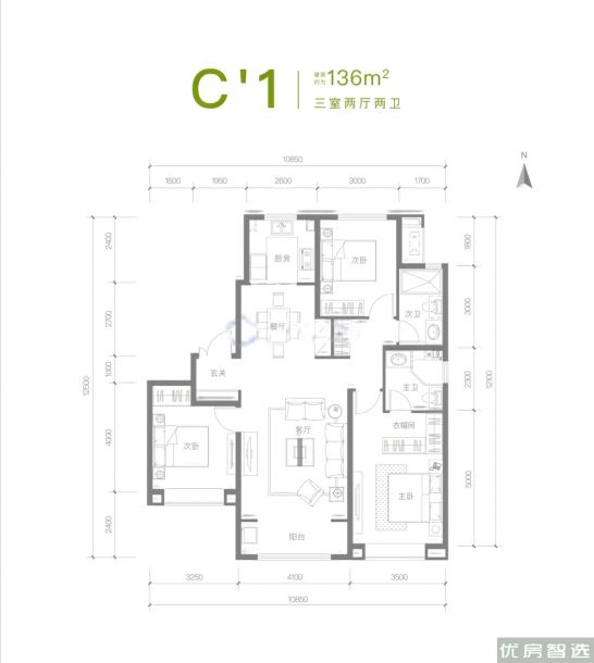 融创壹品南湖3室2厅2卫1厨