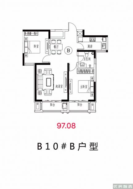 玉兰花园2室2厅1卫1厨