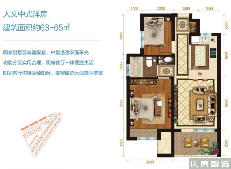 荣盛戴河首岭3室3厅4卫1厨