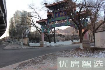 皇家骏景97