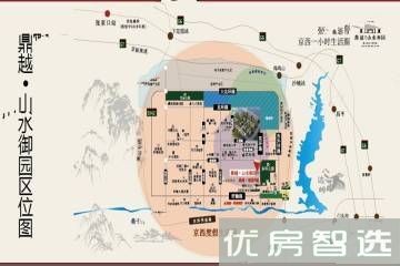 鼎越山水御园97