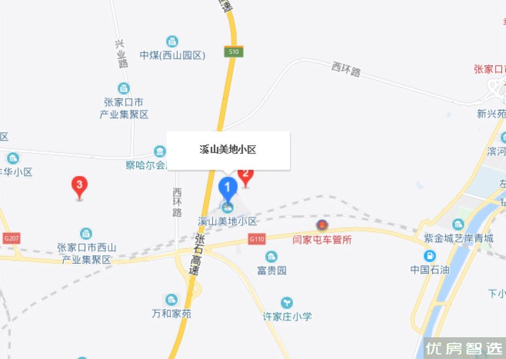 溪山美地雅园97