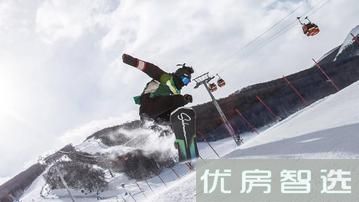 太舞滑雪小镇97