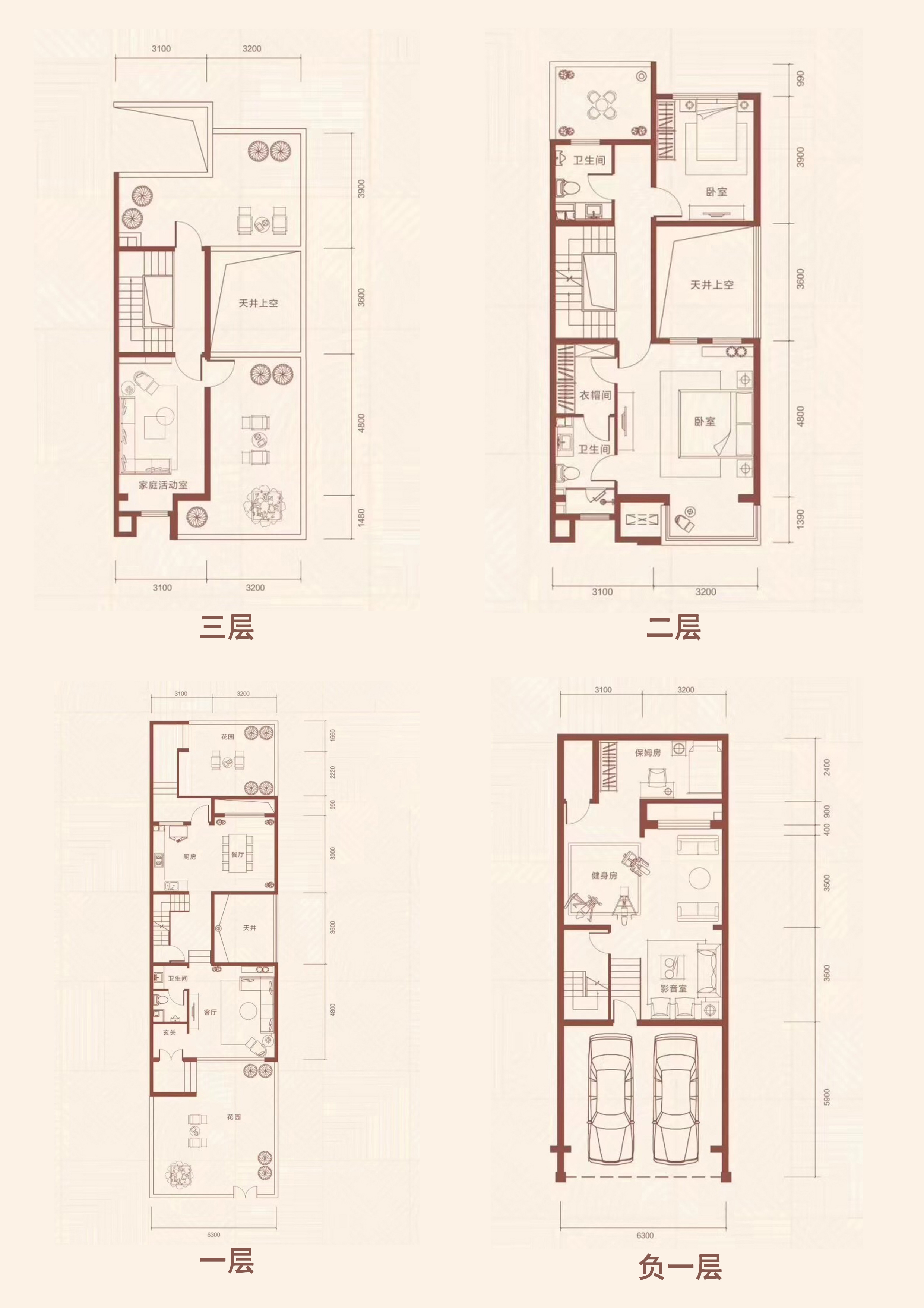 首尔甜城97