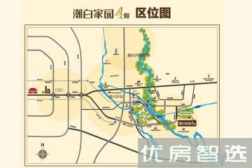 潮白家园97