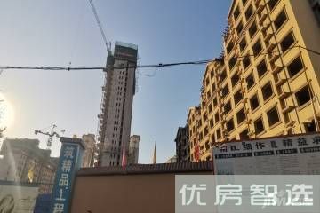 龙TOWN铂悦山97