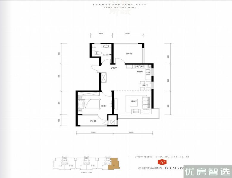 建面83.95